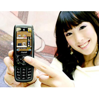 Samsung SCH-V960: first phone with an optical joystick